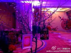 -上海虹桥锦江大酒店·宴会厅