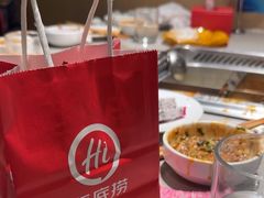 -海底捞火锅(宝龙广场夜宵主题店)