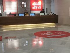 -水善汇都市汗蒸(杨浦区五角场店)