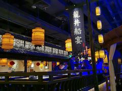 -绿茶餐厅(乐峰广场店)