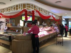 -瑞和泰超市(传媒店)
