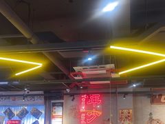 -大头叔烤鸡爪·朝鲜族烤串(天池路店)