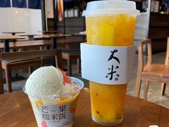 -阿嬷手作(南宁百盛印象城店)
