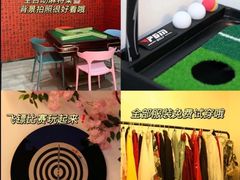 -CIAO·团建聚餐·生日派对轰趴馆(福田店)