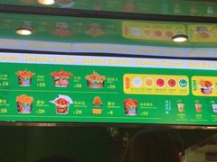 -Potato Corner(广州天河城店)