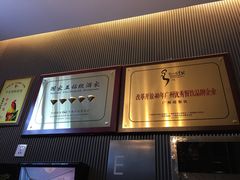 -广州塔晖粤轩中餐厅