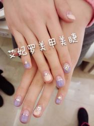 iphone_upload_pic-艾妃罗高科美肤美甲美睫健康管理