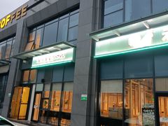 -老乡鸡(南京胜利路店)