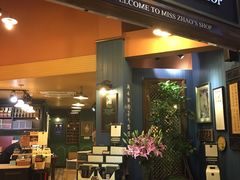 门面-赵小姐的店(鼓浪屿三友店)