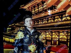 -洛阳市隋唐城遗址植物园