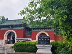 -明鲁王陵