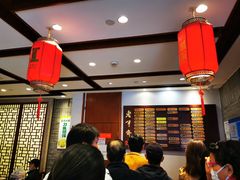 大堂-老半斋(福州路店)
