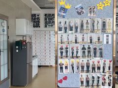 -中田·健身+普拉提(北京通州运河店)