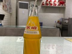 -大嘻咹biangbiang面(历史博物馆店)