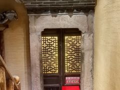 -徽三说·土徽菜·中国徽菜连锁品牌(一中店)