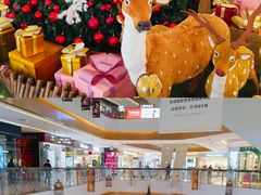 -天河城购物中心