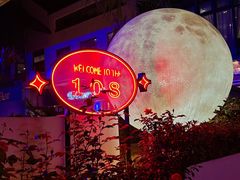 -108·公社·创意餐厅·LIVE HOUSE(李公堤店)