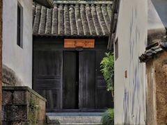 -法云安缦酒店