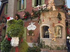 -Money Shops(愚园路店)