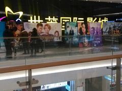 android_upload_pic-万达影城(泉舜广场PRIME店)