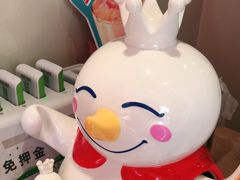 -蜜雪冰城(山东路店)