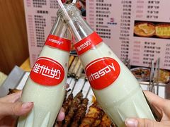 -江湖翅客(琶洲新村店)