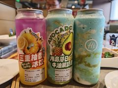-海底捞火锅(铂澜大象城店)