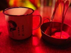 -The Drinkery (瑞金店)