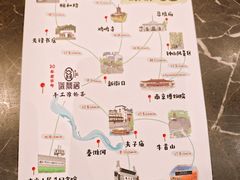 -调鼎居·手工淮扬菜