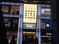 -回転寿司酒場 銀座沼津港