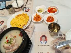-长顺参鸡汤店(西塔总店)