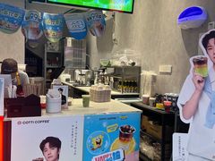 -库迪咖啡(海雅缤纷城店)