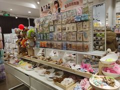 -名创优品(万达广场河东店)