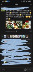 -九喜月子中心(保健院店)