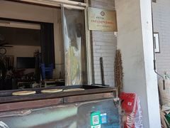 -歙县张记渔梁石头粿(渔梁住保小区店)