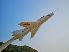 -中国航空博物馆