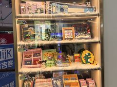 -海底捞大排档火锅(悦荟广场店)