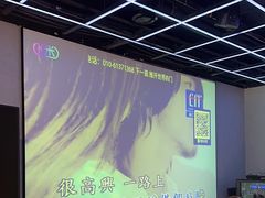 -红井路游艺炖锅·音乐餐吧(十渡店)