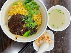 -耙豌豆重庆小面