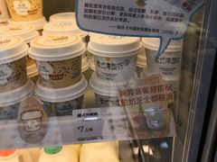 -一鸣真鲜奶吧(星光广场店)
