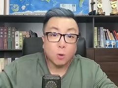 -三两春(浦三路店)