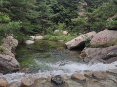 -无染寺