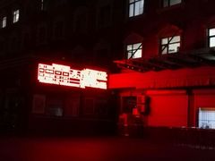 -天津北站