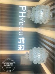 -芳朵美容养生SPA