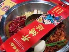 -谭鸭血老火锅(七宝万科广场店)