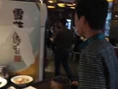 -吴越荣记·苏州菜·松鼠桂鱼(斜塘老街店)