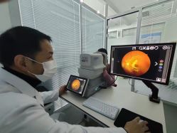 -视保行眼健康中心