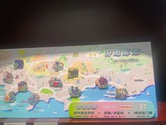 -青岛邮电博物馆