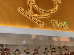 -KOI Thé(正佳广场店)