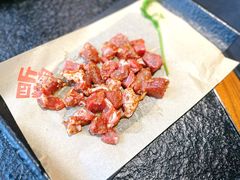 -四斤烤肉(东戴河孟家店)